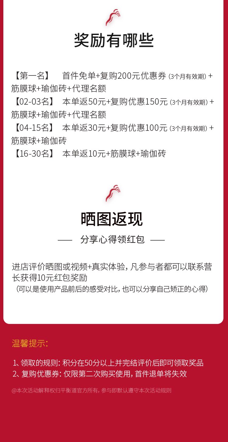 积分规则_02.jpg